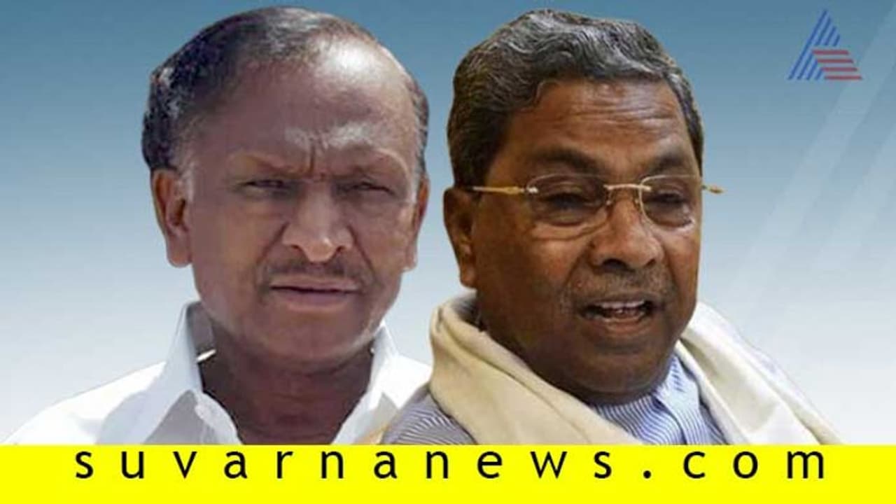 ಸಿದ್ದರಾಮಯ್ಯ ಬಗ್ಗೆ ಎಲ್ಲಾ ಹೇಳ್ತೇನೆ ಎಂದು ಬಾಂಬ್ ಸಿಡಿಸಿದ MTB ನಾಗರಾಜ್ ಸಿದ್ದರಾಮಯ್ಯ ಬಗ್ಗೆ ಎಲ್ಲಾ ಹೇಳ್ತೇನೆ ಎಂದು ಬಾಂಬ್ ಸಿಡಿಸಿದ MTB ನಾಗರಾಜ್