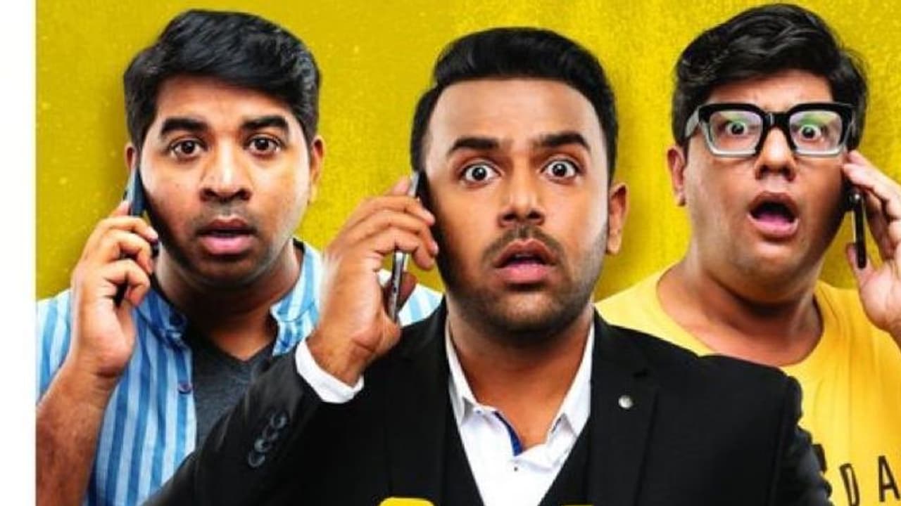 మీకు మాత్రమే చెప్తా: డిఫరెంట్ స్టైల్ లో ఫస్ట్ లుక్