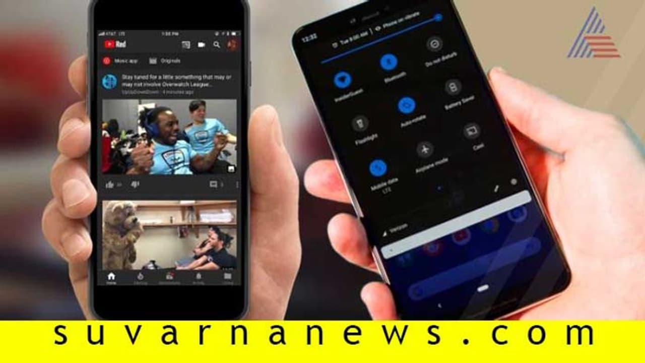 ಸ್ಕ್ರೀನ್ ನೋಡಿ ನೋಡಿ ಕಣ್ಣಿಗೆ ಆಯಾಸ? ನಿಮ್ಮ ಮೊಬೈಲ್‌ನಲ್ಲೇ ಇದೆ ಪರಿಹಾರ!