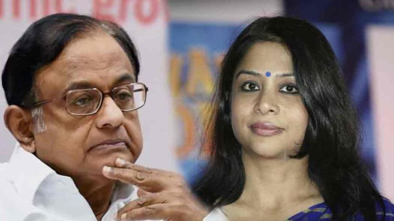 அவர அரெஸ்ட் பண்ணிட்டீங்களா ? இப்பதான் எனக்கு மகிழ்ச்சி !! சிதம்பரம் கைதானதை கொண்டாடிய பெண் தொழிலதிபர் !! அவர அரெஸ்ட் பண்ணிட்டீங்களா ? இப்பதான் எனக்கு மகிழ்ச்சி !! சிதம்பரம் கைதானதை கொண்டாடிய பெண் தொழிலதிபர் !!