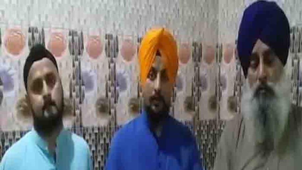 19 year old Sikh girl who was abducted to Pakistan is yet to be reunited with family