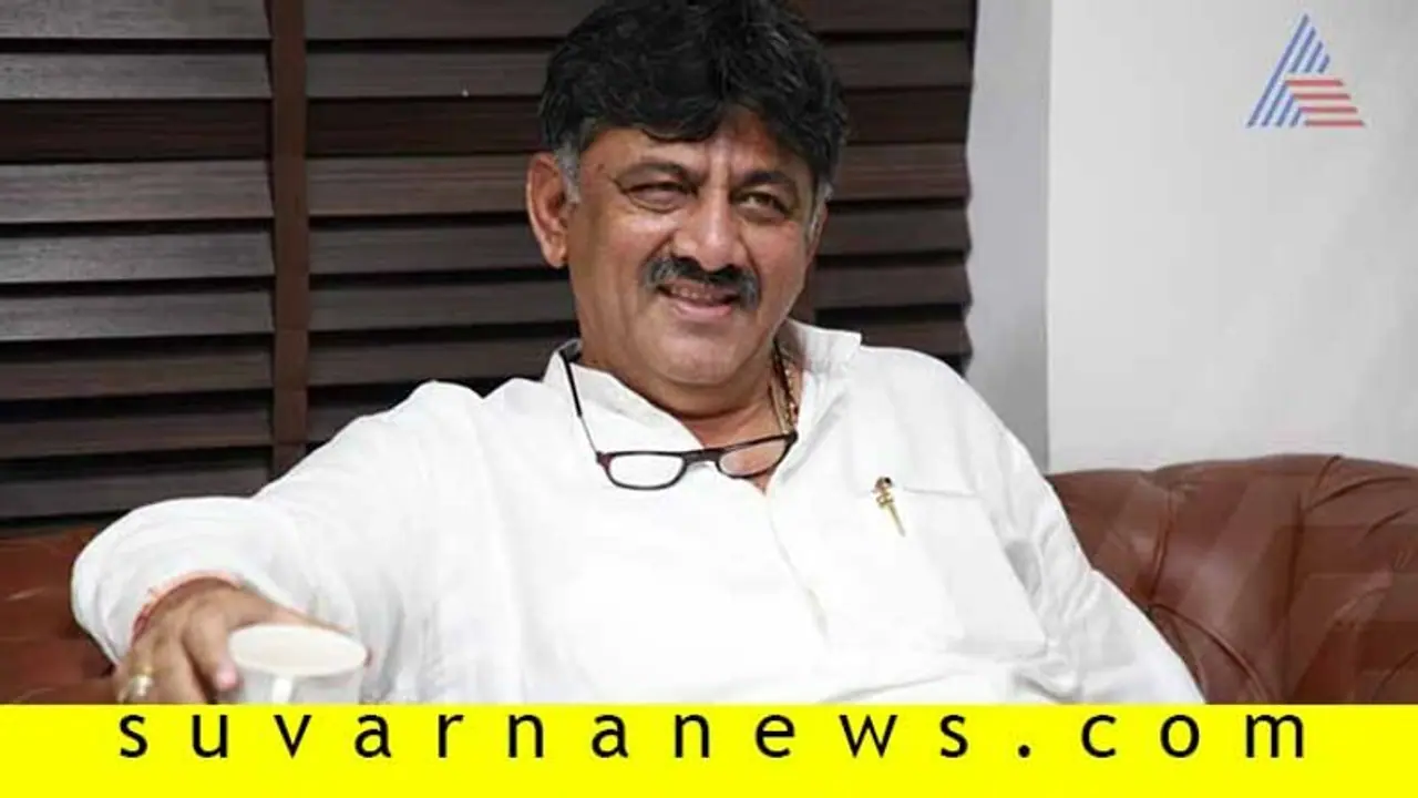 ಡಿಕೆ ಶಿವಕುಮಾರ್ಗೆ ದೆಹಲಿ ಇಡಿ ಕಚೇರಿಯಲ್ಲೆ ‘ಗೌರಿ ಗಣೇಶ’ ಹಬ್ಬ ಡಿಕೆ ಶಿವಕುಮಾರ್ಗೆ ದೆಹಲಿ ಇಡಿ ಕಚೇರಿಯಲ್ಲೆ ‘ಗೌರಿ ಗಣೇಶ’ ಹಬ್ಬ