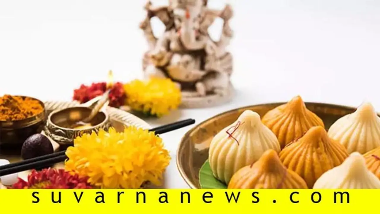 ಕಡುಬು, ಲಾಡು, ಮೋದಕ... ಮಾಡಿ ತಂದೆ ವಿನಾಯಕ! ಕಡುಬು, ಲಾಡು, ಮೋದಕ... ಮಾಡಿ ತಂದೆ ವಿನಾಯಕ!