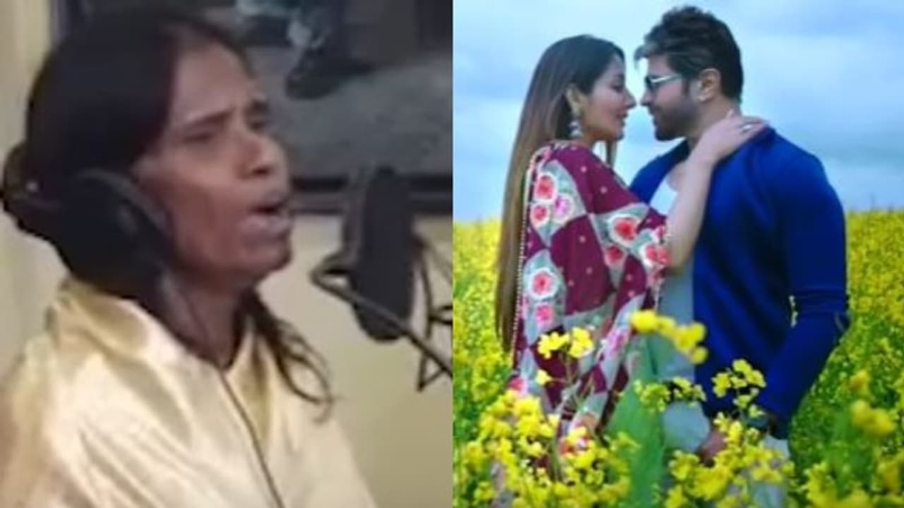 ആദ്യ ബോളിവുഡ് ഗാനം ഹിറ്റാക്കി 'റനു മണ്ഡാല്'; വീഡിയോ കാണാം ആദ്യ ബോളിവുഡ് ഗാനം ഹിറ്റാക്കി 'റനു മണ്ഡാല്'; വീഡിയോ കാണാം