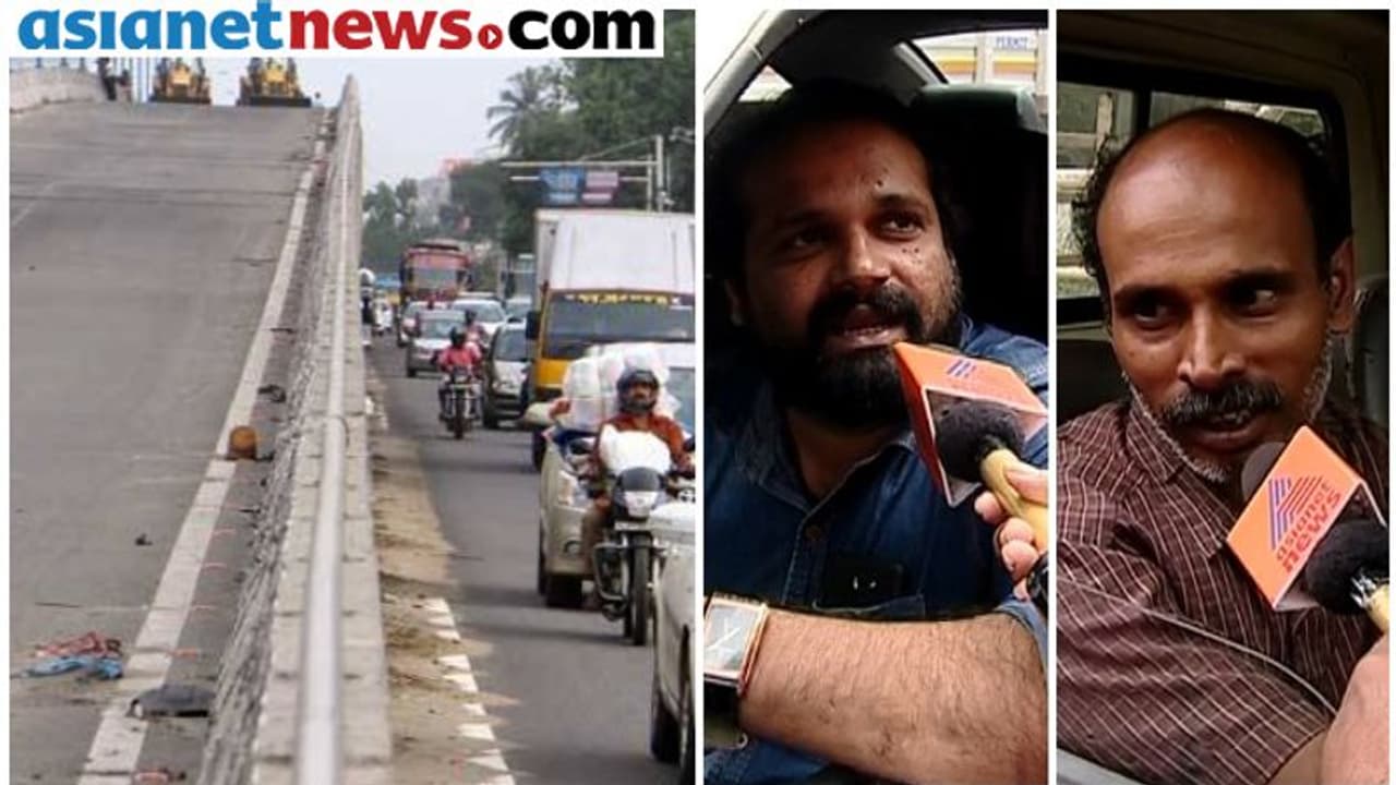 'ഒന്നുകിൽ നന്നാക്ക്, അല്ലെങ്കിൽ പൊളിച്ചു കളയ്', പാലാരിവട്ടം പാലത്തിന് കീഴെ ബ്ലോക്കിലായ ജനങ്ങൾ പറയുന്നു ..