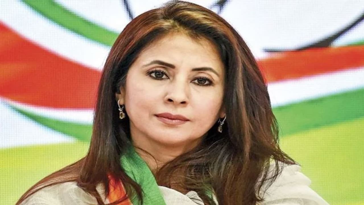 Urmila Matondkar quits Congress, refuses to be 'means to fight petty in house politics'