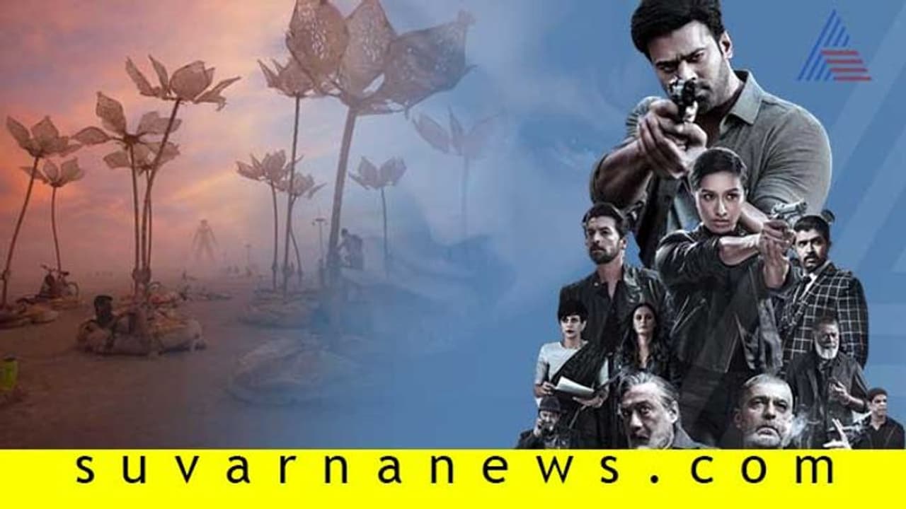 ಸಕ್ಸಸ್ ಖುಷಿಯಲ್ಲಿರುವ ‘ಸಾಹೋ’ಗೆ ಹೊಸ ವಿವಾದ ತಳುಕು ಸಕ್ಸಸ್ ಖುಷಿಯಲ್ಲಿರುವ ‘ಸಾಹೋ’ಗೆ ಹೊಸ ವಿವಾದ ತಳುಕು