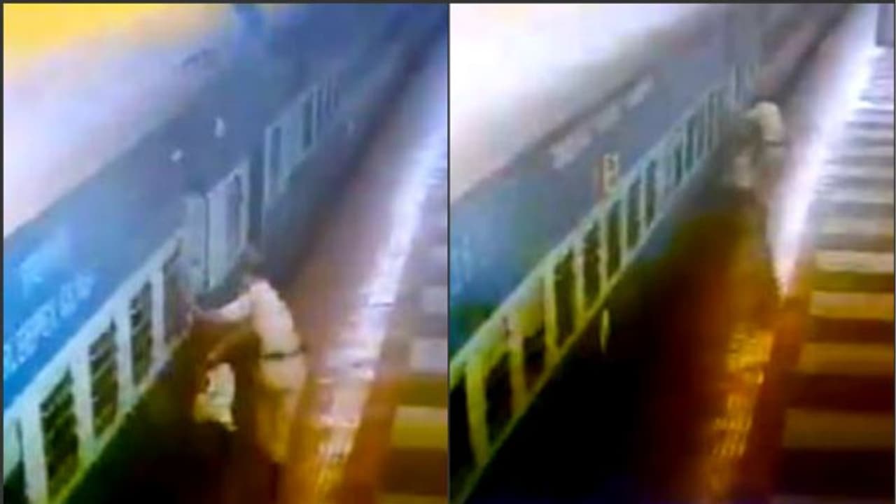 চলন্ত ট্রেন ও প্ল্যাটফর্মের মধ্যে আটকে যাত্রী, দারুণ সাহসিকতায় বাঁচালেন আরপিএফ কর্মী, দেখুন ভিডিও চলন্ত ট্রেন ও প্ল্যাটফর্মের মধ্যে আটকে যাত্রী, দারুণ সাহসিকতায় বাঁচালেন আরপিএফ কর্মী, দেখুন ভিডিও