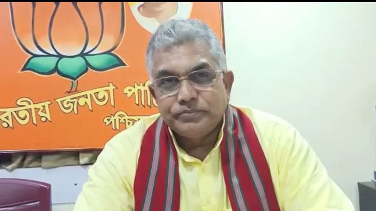 আমাকে ভয় পাচ্ছে তৃণমূল, দিদিকে বার্তা দিলীপের