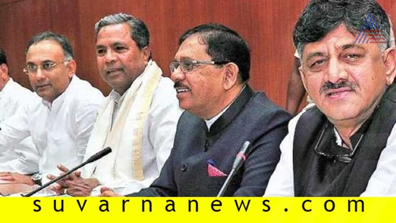 ಡಿಕೆಶಿಗೆ ED ಸಂಕಷ್ಟ: ಕೊನೆಗೂ 'ಟ್ರಬಲ್ ಶೂಟರ್' ಬೆಂಬಲಕ್ಕೆ ಕಾಂಗ್ರೆಸ್ಸಿಗರು! ಡಿಕೆಶಿಗೆ ED ಸಂಕಷ್ಟ: ಕೊನೆಗೂ 'ಟ್ರಬಲ್ ಶೂಟರ್' ಬೆಂಬಲಕ್ಕೆ ಕಾಂಗ್ರೆಸ್ಸಿಗರು!