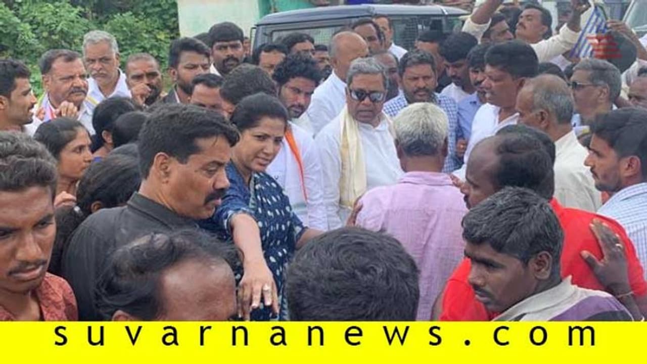 ಸಿಎಂ ಭೇಟಿ ನೀಡದ ಸ್ಥಳಕ್ಕೆ ಸಿದ್ದು!, ಸಂತ್ರಸ್ತರ ಸಮಸ್ಯೆ ಆಲಿಕೆ