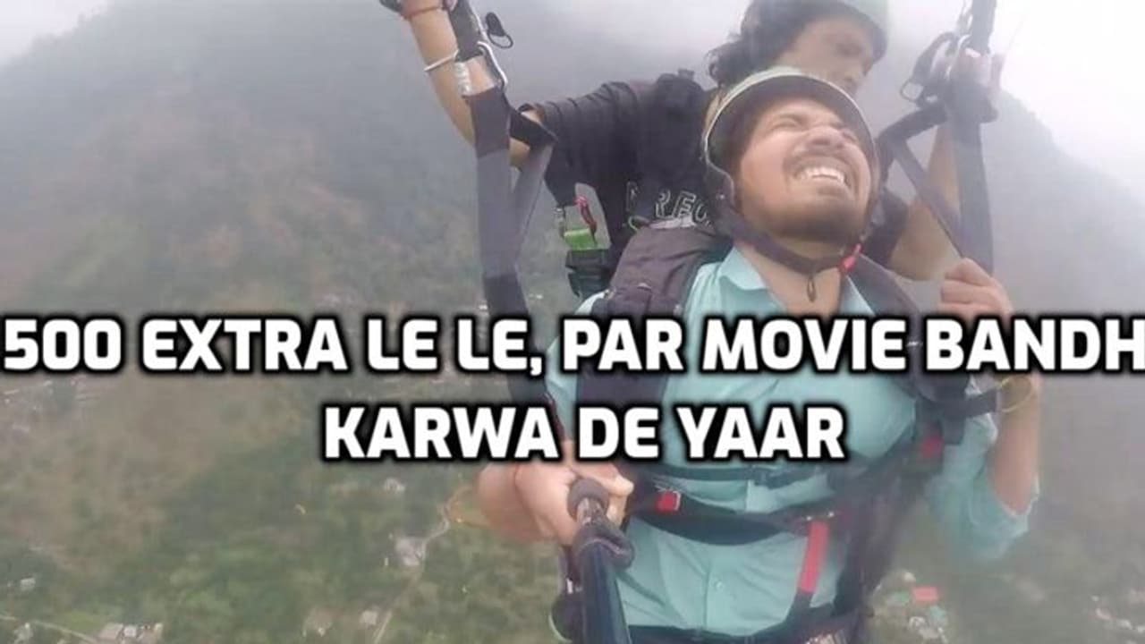 'साहो' देखने के बाद लोग उड़ा रहे मजाक, बोले '500 एक्स्ट्रा ले ले यार, पर ये फिल्म बंद करवा दे' 'साहो' देखने के बाद लोग उड़ा रहे मजाक, बोले '500 एक्स्ट्रा ले ले यार, पर ये फिल्म बंद करवा दे'