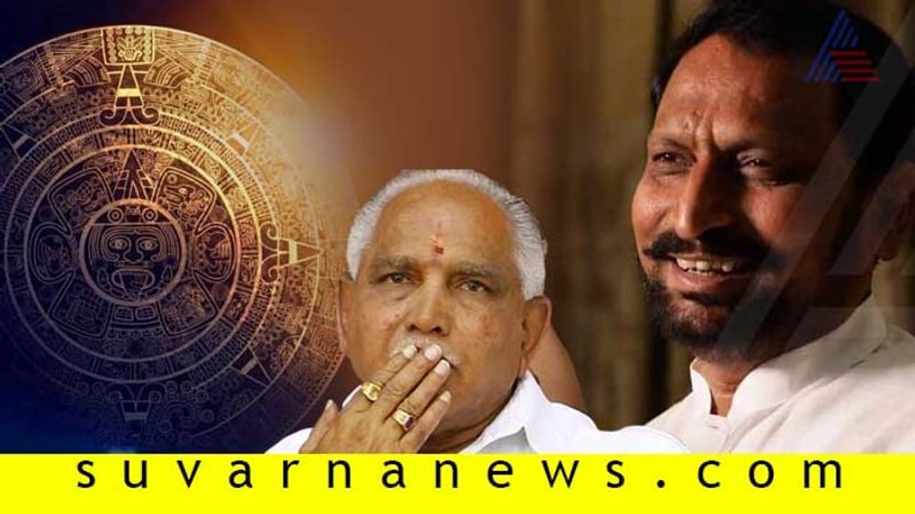 ಲಕ್ಷ್ಮಣ ಸವದಿ ಮುಂದಿನ ಸಿಎಂ: ಭವಿಷ್ಯ ನುಡಿದ ಸ್ವಾಮೀಜಿ! ಲಕ್ಷ್ಮಣ ಸವದಿ ಮುಂದಿನ ಸಿಎಂ: ಭವಿಷ್ಯ ನುಡಿದ ಸ್ವಾಮೀಜಿ!