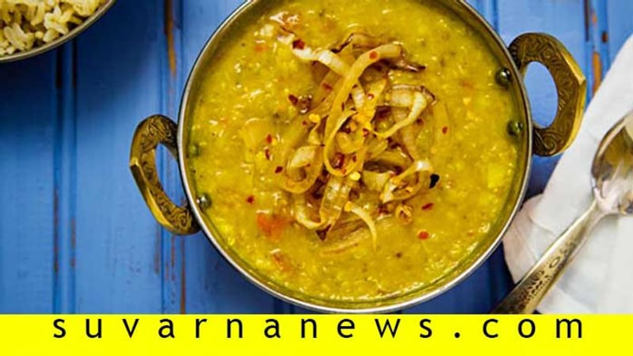 ಮನೆಯಲ್ಲಿ ನೀವೂ ಮಾಡಬಹುದು ವಿವಿಧ ಬಗೆಯ ದಾಲ್ ಕಮಾಲ್! ಮನೆಯಲ್ಲಿ ನೀವೂ ಮಾಡಬಹುದು ವಿವಿಧ ಬಗೆಯ ದಾಲ್ ಕಮಾಲ್!