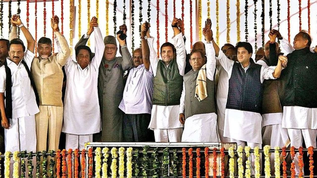 ರಾಷ್ಟ್ರದಲ್ಲಿ ವಿರೋಧ ಪಕ್ಷಗಳು ಗಟ್ಟಿಯಾಗಿಲ್ಲ ಎಂದು ಒಪ್ಪಿಕೊಂಡ ಕರ್ನಾಟಕ ಮಾಜಿ CM ರಾಷ್ಟ್ರದಲ್ಲಿ ವಿರೋಧ ಪಕ್ಷಗಳು ಗಟ್ಟಿಯಾಗಿಲ್ಲ ಎಂದು ಒಪ್ಪಿಕೊಂಡ ಕರ್ನಾಟಕ ಮಾಜಿ CM