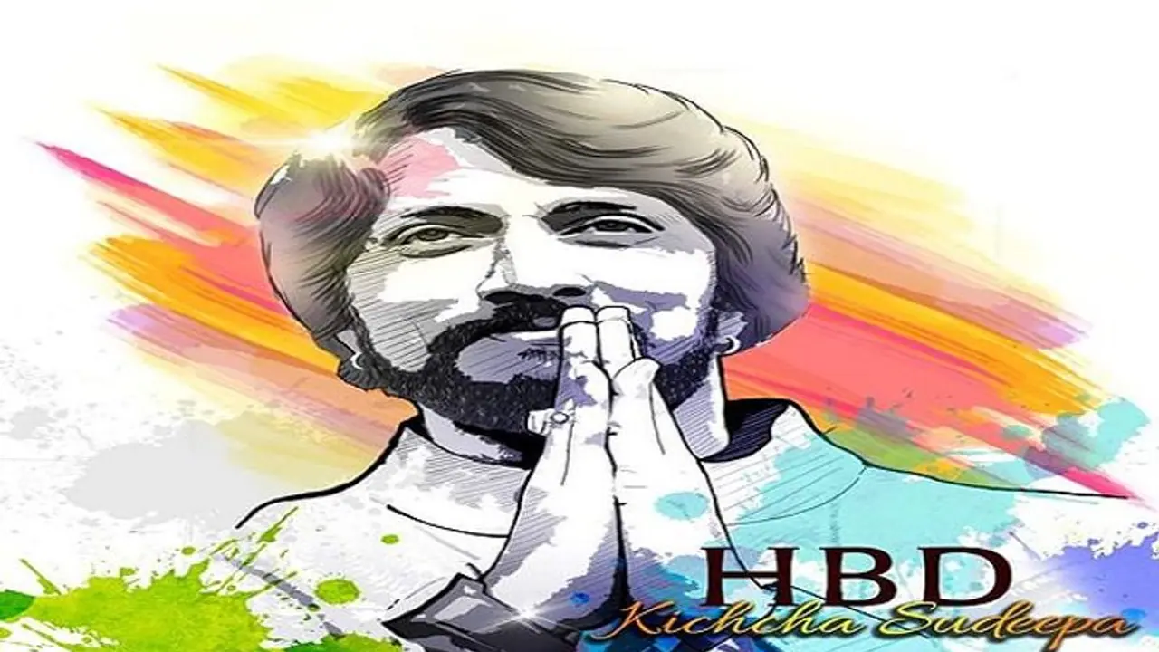 ಸೋಶಿಯಲ್ ಮೀಡಿಯಾದಲ್ಲಿ ಕಿಚ್ಚನ ಹವಾ.. ಬರ್ತಡೇಗೂ ಮುನ್ನವೇ ಈ ಪರಿ ಸಂಭ್ರಮ ಸೋಶಿಯಲ್ ಮೀಡಿಯಾದಲ್ಲಿ ಕಿಚ್ಚನ ಹವಾ.. ಬರ್ತಡೇಗೂ ಮುನ್ನವೇ ಈ ಪರಿ ಸಂಭ್ರಮ