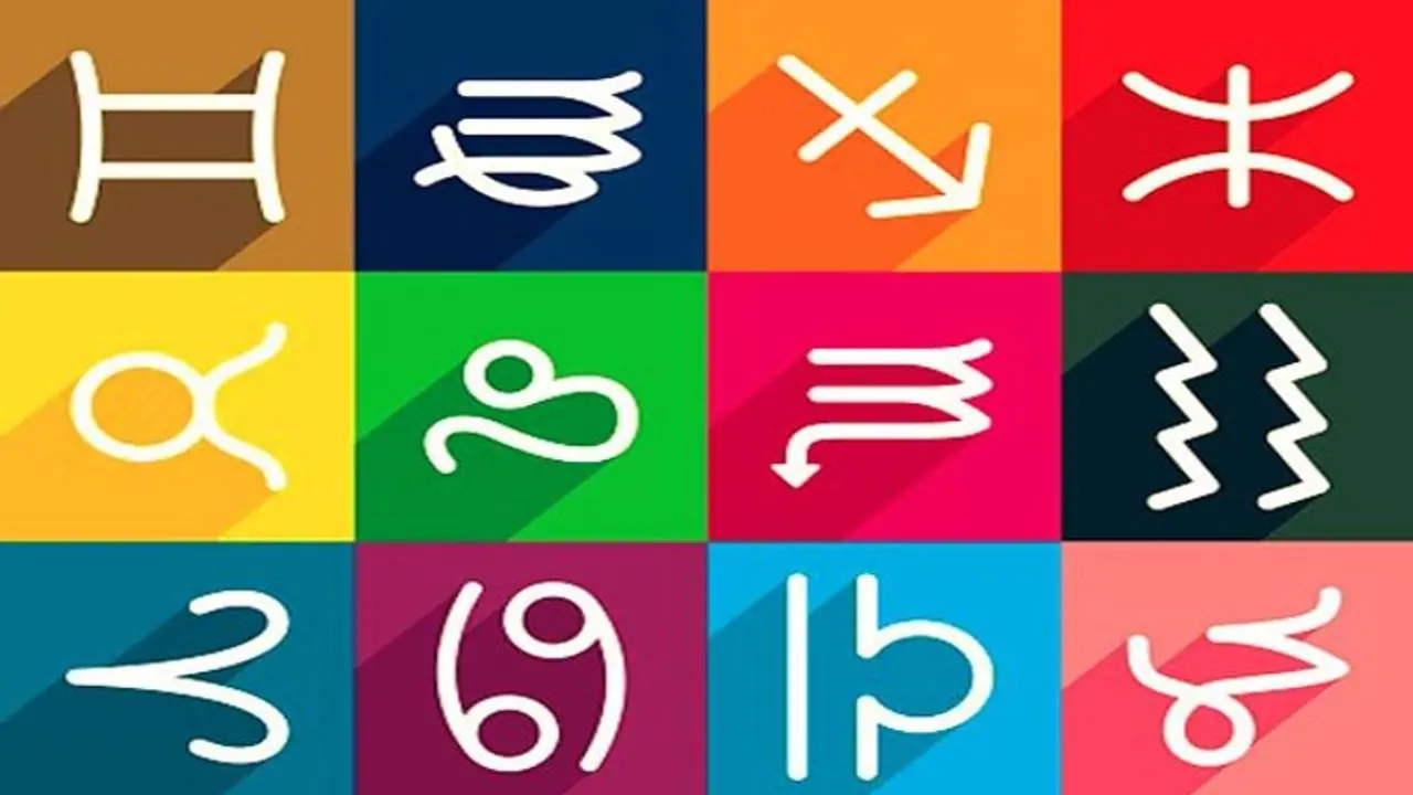 কেমন কাটবে সপ্তাহের শেষ দিন! দেখে নিন আজকের রাশিফল কেমন কাটবে সপ্তাহের শেষ দিন! দেখে নিন আজকের রাশিফল