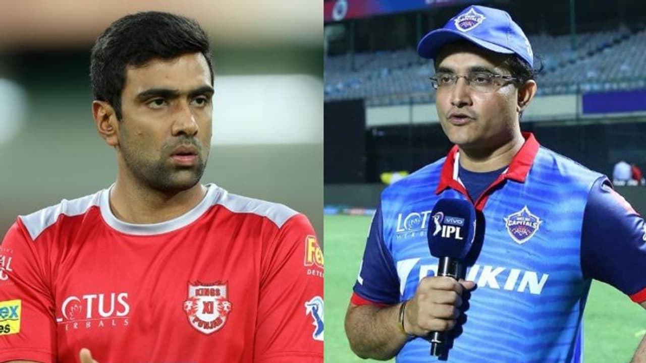 ಡೆಲ್ಲಿ ಕ್ಯಾಪಿಟಲ್ಸ್ಗೆ ಅಶ್ವಿನ್ ಸೇರ್ಪಡೆಯಾದರೆ ಸಂತೋಷ ಎಂದ ಗಂಗೂಲಿ ಡೆಲ್ಲಿ ಕ್ಯಾಪಿಟಲ್ಸ್ಗೆ ಅಶ್ವಿನ್ ಸೇರ್ಪಡೆಯಾದರೆ ಸಂತೋಷ ಎಂದ ಗಂಗೂಲಿ