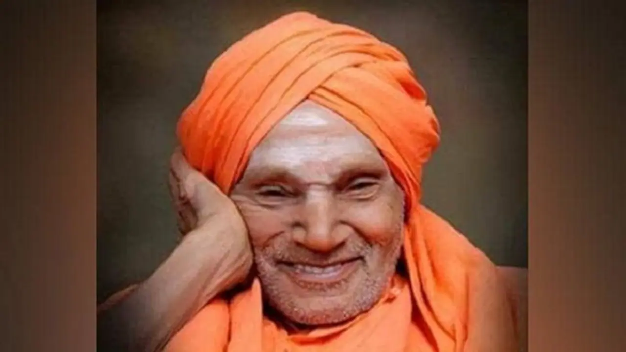 Death Anniversary: ವಿಶ್ವಕ್ಕೇ ದಾಸೋಹ ಪರಂಪರೆ ಸಾರಿದ ಶಿವಕುಮಾರ ಶ್ರೀಗಳ ಪುಣ್ಯಸ್ಮರಣೆ Death Anniversary: ವಿಶ್ವಕ್ಕೇ ದಾಸೋಹ ಪರಂಪರೆ ಸಾರಿದ ಶಿವಕುಮಾರ ಶ್ರೀಗಳ ಪುಣ್ಯಸ್ಮರಣೆ