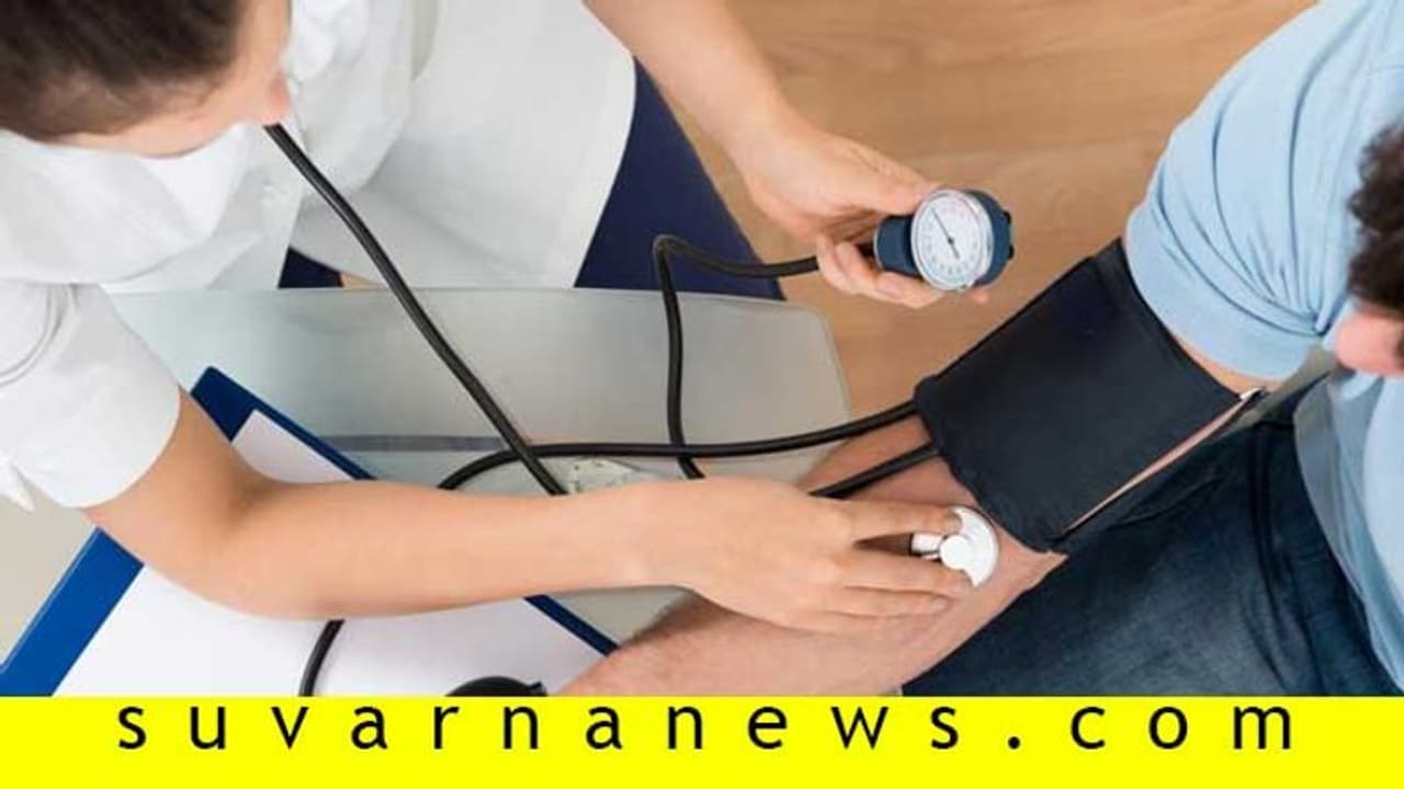 ನಿಮಗೆ ಹೈ ಬಿಪಿ ಇದ್ಯೋ, ಇಲ್ವೋ ಗೊತ್ತಿಲ್ಲ, ಆದ್ರೂ ಇದನ್ನೊಮ್ಮೆ ಓದ್ಬಿಡಿ ನಿಮಗೆ ಹೈ ಬಿಪಿ ಇದ್ಯೋ, ಇಲ್ವೋ ಗೊತ್ತಿಲ್ಲ, ಆದ್ರೂ ಇದನ್ನೊಮ್ಮೆ ಓದ್ಬಿಡಿ