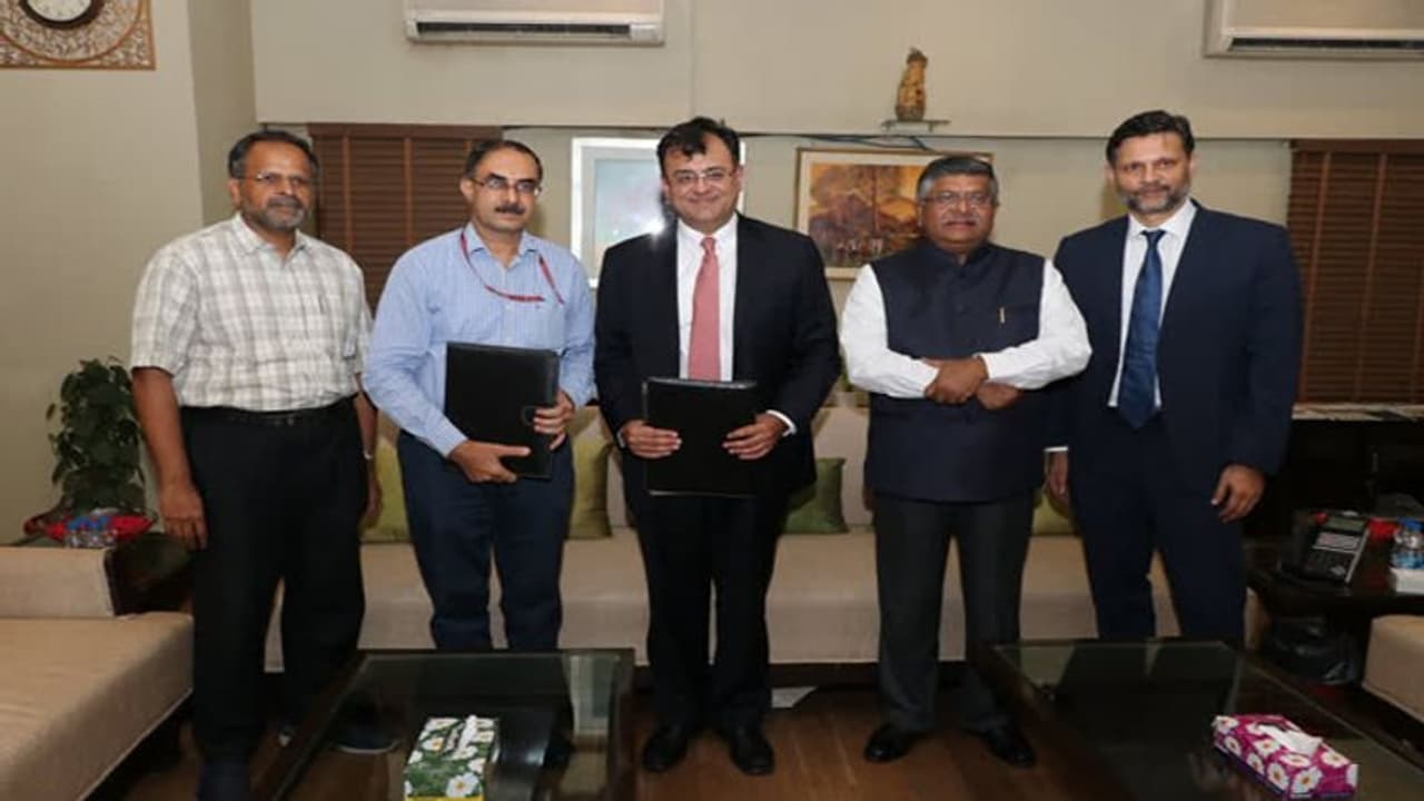 డిజిటల్​ ఇండియాలో 'గూగుల్ ' భాగస్వామి