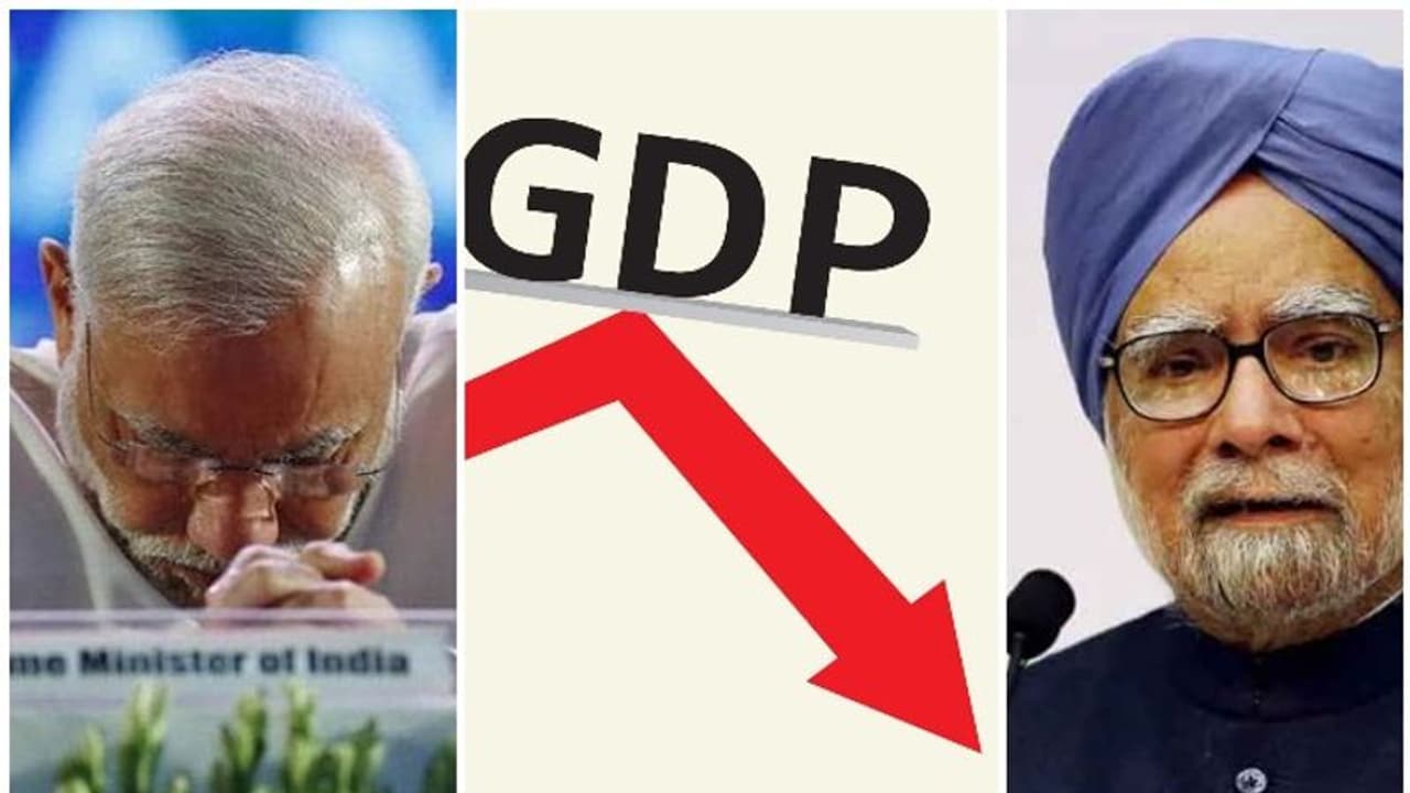 'ആകെ മൊത്തം പിടിപ്പുകേട്': സാമ്പത്തികമാന്ദ്യത്തിൽ മോദി സർക്കാരിനെതിരെ മൻമോഹൻ സിംഗ്