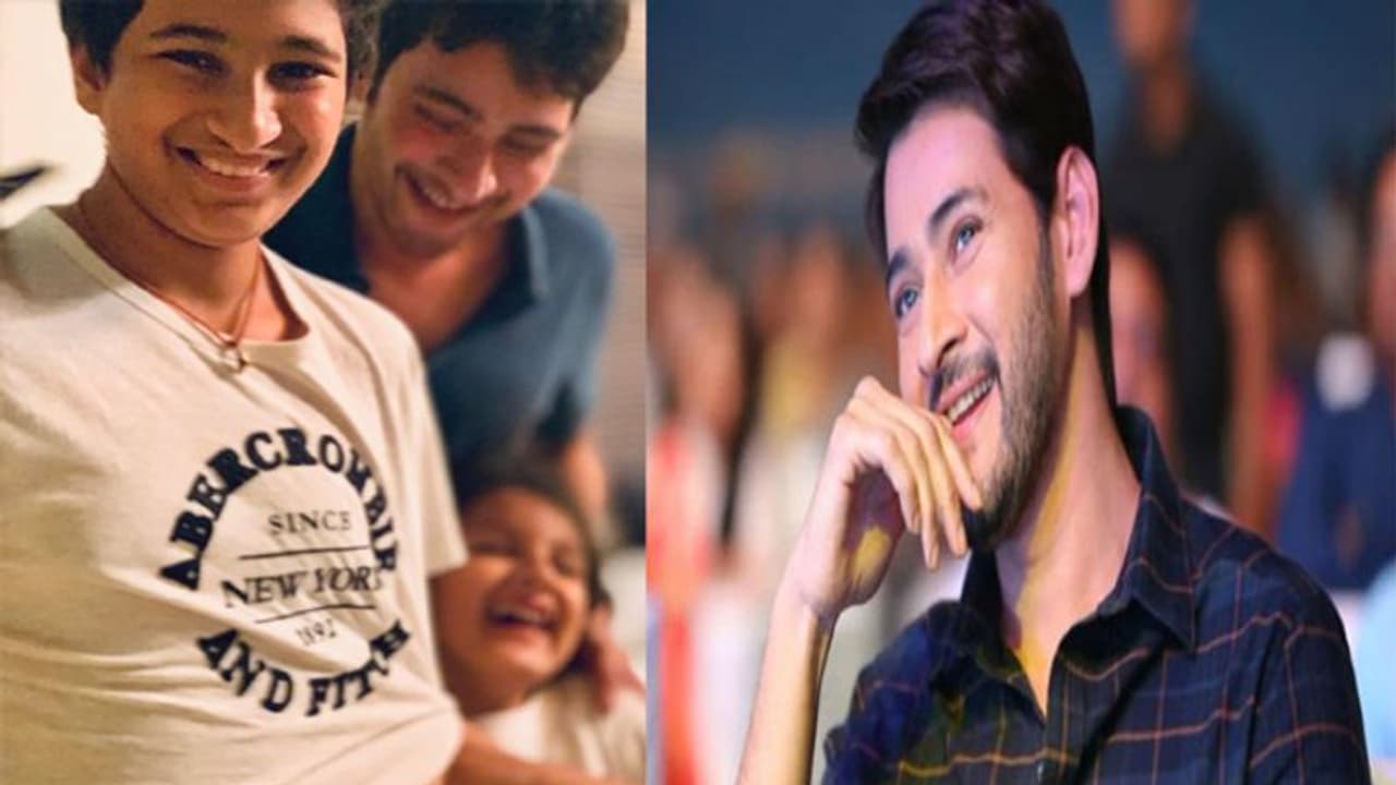 గౌతమ్ గురించి ఎమోషనల్ గా మహేష్ ట్వీట్.. టీనేజ్ లోకి!