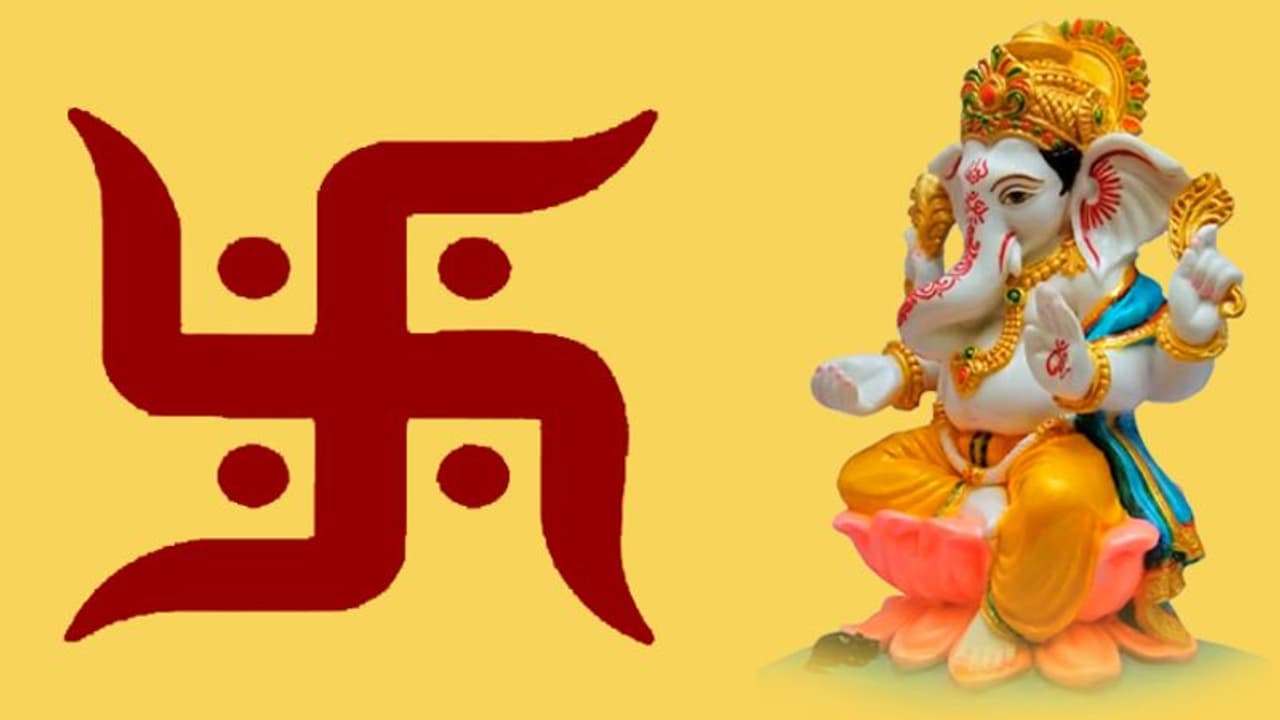 Ganesh Chaturthi: गणपति का प्रतीक है स्वस्तिक, इसे बनाते समय इन बातों का रखें ध्यान Ganesh Chaturthi: गणपति का प्रतीक है स्वस्तिक, इसे बनाते समय इन बातों का रखें ध्यान