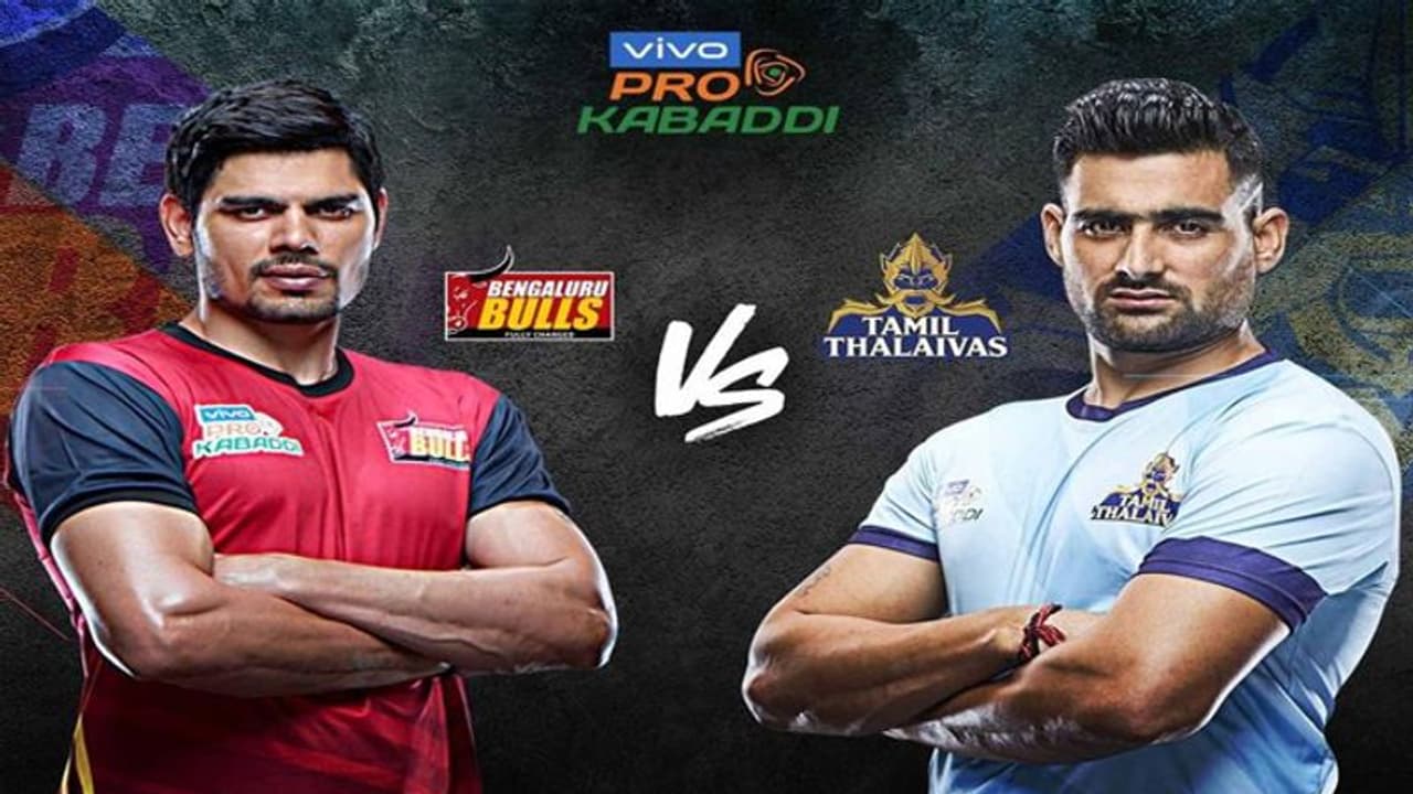 ప్రో కబడ్డి 2019: హోం గ్రౌండ్ లో రంకెలేసిన బెంగళూరు బుల్స్... తమిళ్ తలైవాస్ చిత్తు ప్రో కబడ్డి 2019: హోం గ్రౌండ్ లో రంకెలేసిన బెంగళూరు బుల్స్... తమిళ్ తలైవాస్ చిత్తు