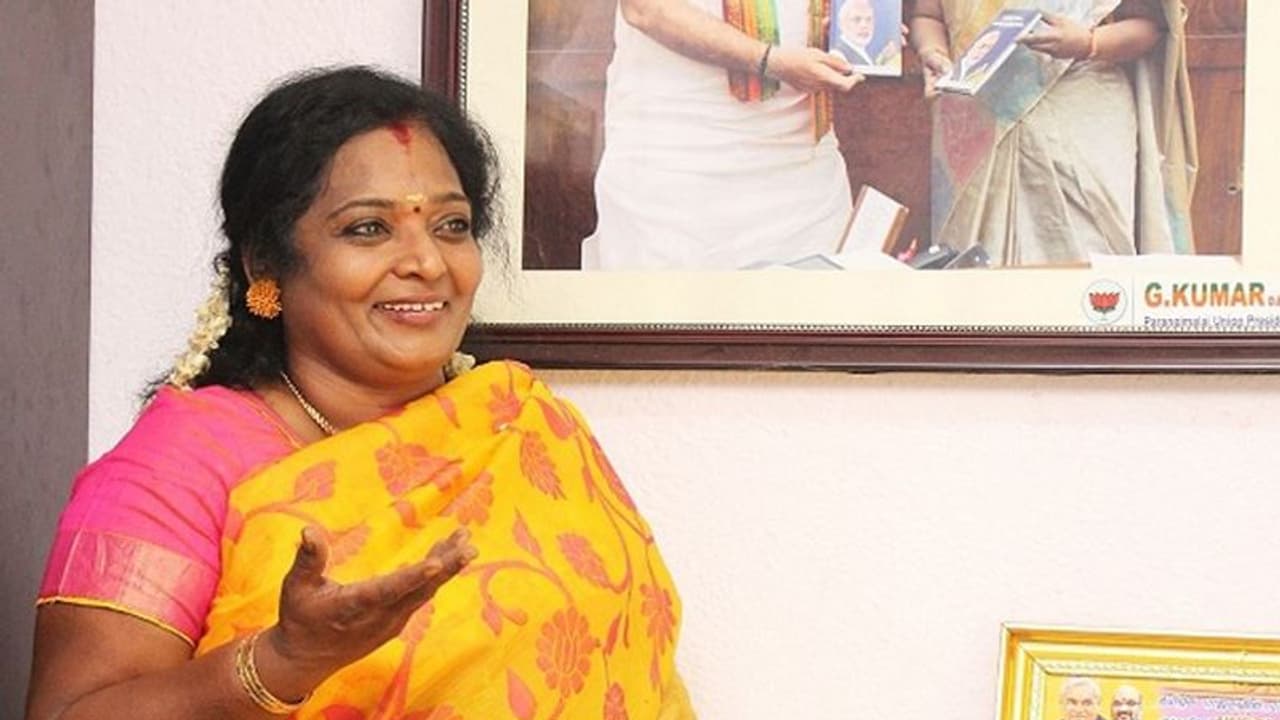 அடுத்த தமிழக பாஜக தலைவர் யார் ? இவரா ? அவரா ? இல்லை இவரா ? மும்முனைப் போட்டி !! அடுத்த தமிழக பாஜக தலைவர் யார் ? இவரா ? அவரா ? இல்லை இவரா ? மும்முனைப் போட்டி !!