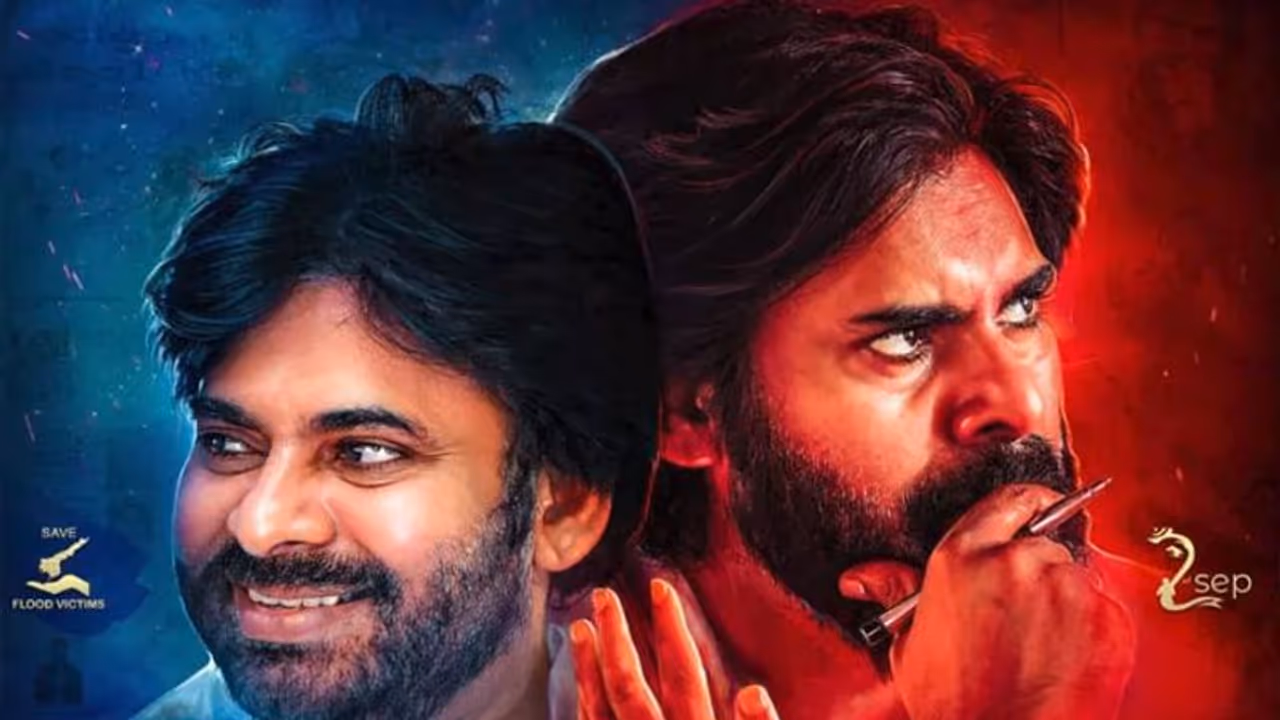 పవన్ బర్త్ డే: కోటి ట్వీట్లతో మోతెక్కిన ట్విట్టర్! పవన్ బర్త్ డే: కోటి ట్వీట్లతో మోతెక్కిన ట్విట్టర్!