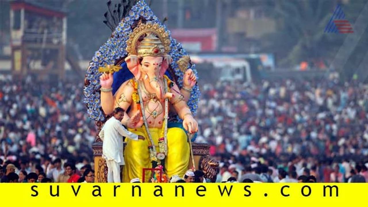 ಮುಂಬಯಿಯಲ್ಲಿ ಗಣೇಶ ಮಹಾಪರ್ವ! ಮುಂಬಯಿಯಲ್ಲಿ ಗಣೇಶ ಮಹಾಪರ್ವ!