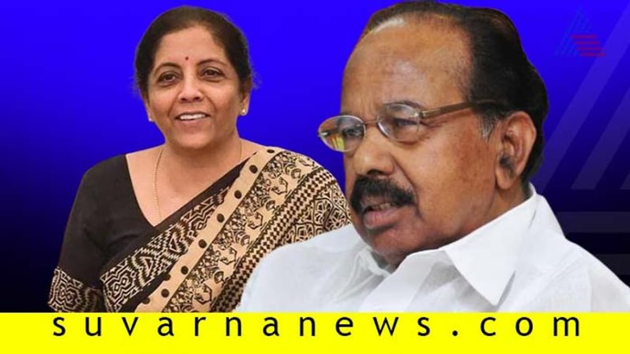 ‘ಆರ್ಥಿಕತೆ ಅನುಭವವಿರದ ನಿರ್ಮಲಾ ಅಪ್ರಬುದ್ಧ ಆಡಳಿತಗಾರ್ತಿ’