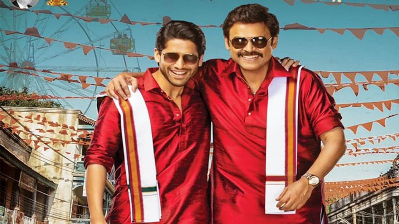 ‘వెంకీమామ’ ఆ ఎపిసోడ్స్ మార్చమన్న వెంకీ! ‘వెంకీమామ’ ఆ ఎపిసోడ్స్ మార్చమన్న వెంకీ!