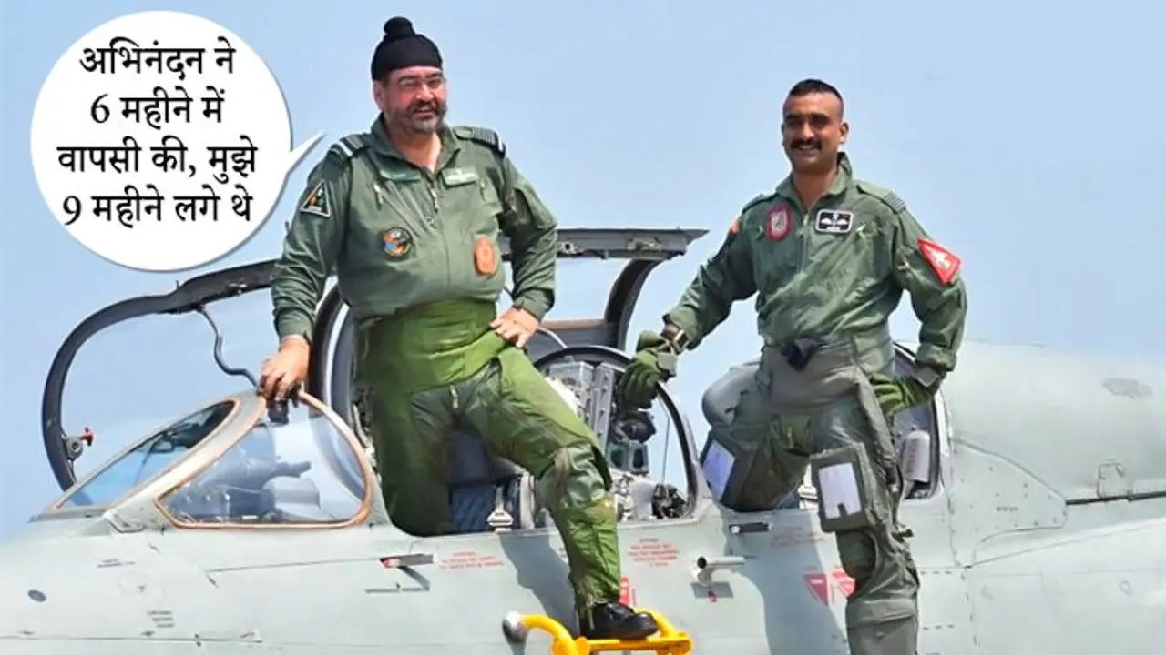 अभिनंदन के साथ IAF चीफ ने 30 मिनट उड़ाया लड़ाकू विमान, खुश होकर बताया दोनों में कौन दो चीजें हैं समान