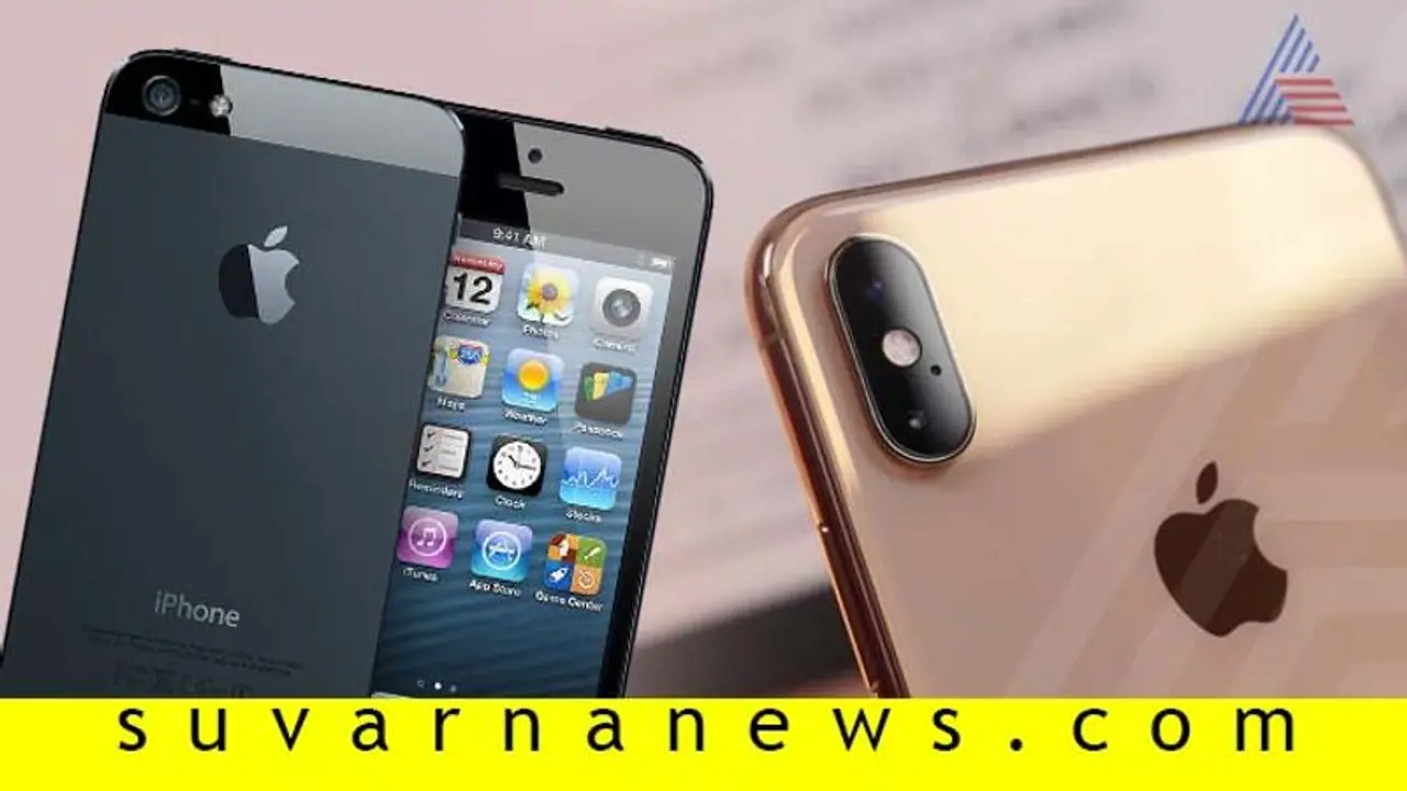 ಮೊಬೈಲ್ ಪ್ರಿಯರಿಗೆ ಸಿಹಿ ಸುದ್ದಿ; ಇನ್ಮುಂದೆ ಆ್ಯಪಲ್ ಫೋನ್ ಖರೀದಿ ಸುಲಭ!