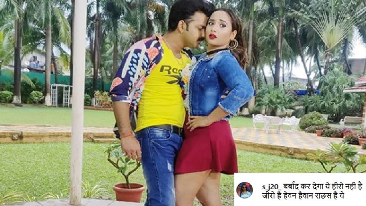 विवादों के बीच इस एक्ट्रेस ने पवन सिंह के साथ शेयर की फोटो, 'यूजर बोला, हैवान है ये' विवादों के बीच इस एक्ट्रेस ने पवन सिंह के साथ शेयर की फोटो, 'यूजर बोला, हैवान है ये'