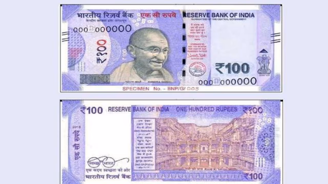 சென்னையில் 100 ரூபாய் கள்ள நோட்டு பழக்கம் அதிகரிப்பு.. கள்ள நோட்டுகளை எப்படி கண்டறிவது?