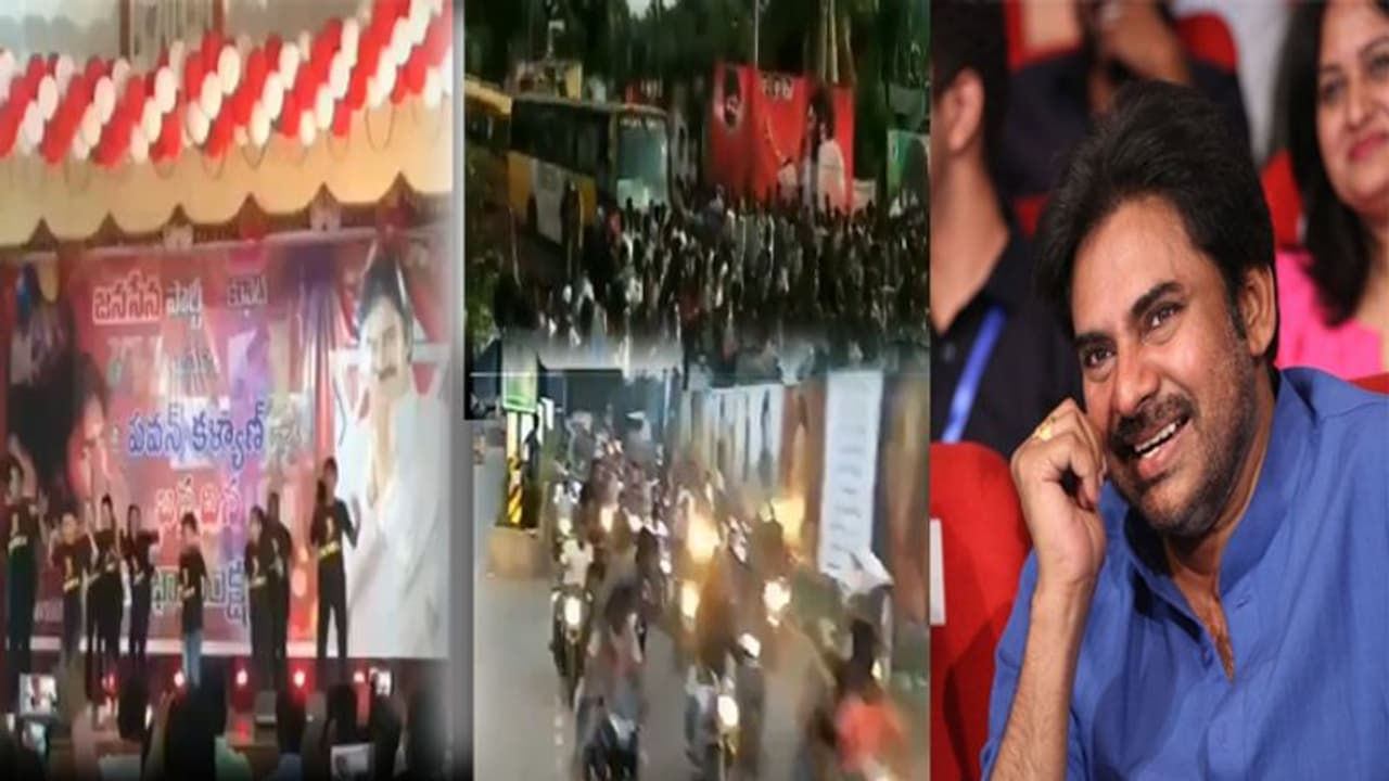 పవన్ బర్త్ డే సెలబ్రేషన్స్.. దద్దరిల్లిన ప్రధాన నగరాలు(వీడియోలు) పవన్ బర్త్ డే సెలబ్రేషన్స్.. దద్దరిల్లిన ప్రధాన నగరాలు(వీడియోలు)