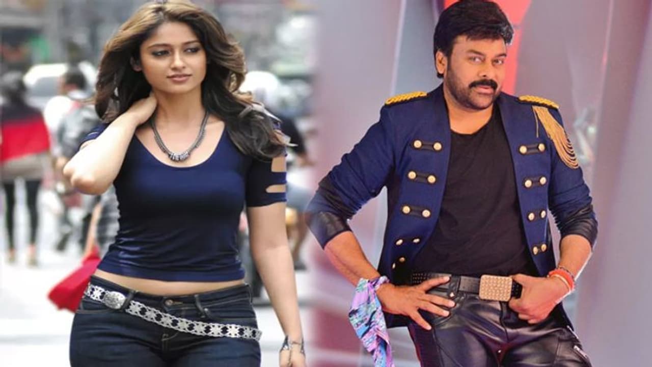 నేను రెడీ.. చిరంజీవికి సిగ్నల్స్ పంపిన ఇలియానా ?