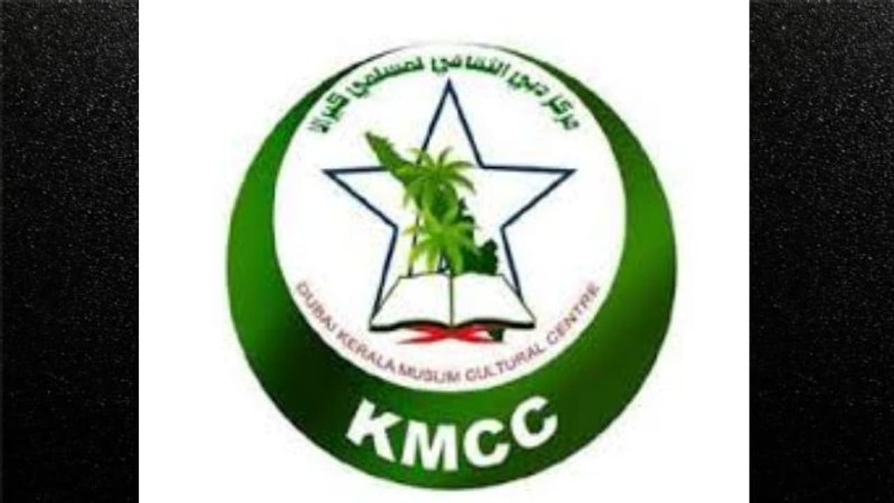 ദുബായ് കെഎംസിസി തമ്മില്തല്ല്; പാണക്കാട്ട് അടിയന്തിര യോഗം ചേര്ന്നു ദുബായ് കെഎംസിസി തമ്മില്തല്ല്; പാണക്കാട്ട് അടിയന്തിര യോഗം ചേര്ന്നു