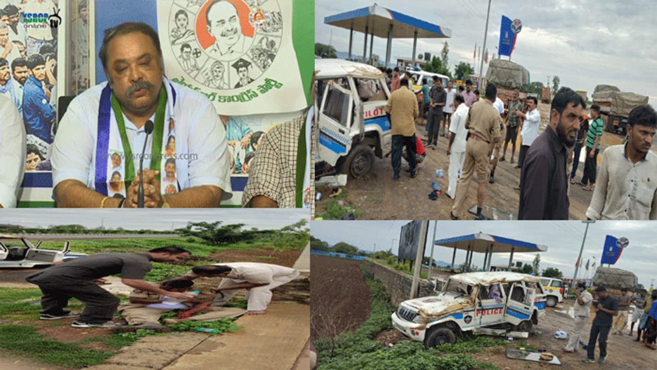 విప్ గంగుల ప్రభాకర్ రెడ్డి కాన్వాయికి ప్రమాదం.. ఒకరి పరిస్థితి విషమం