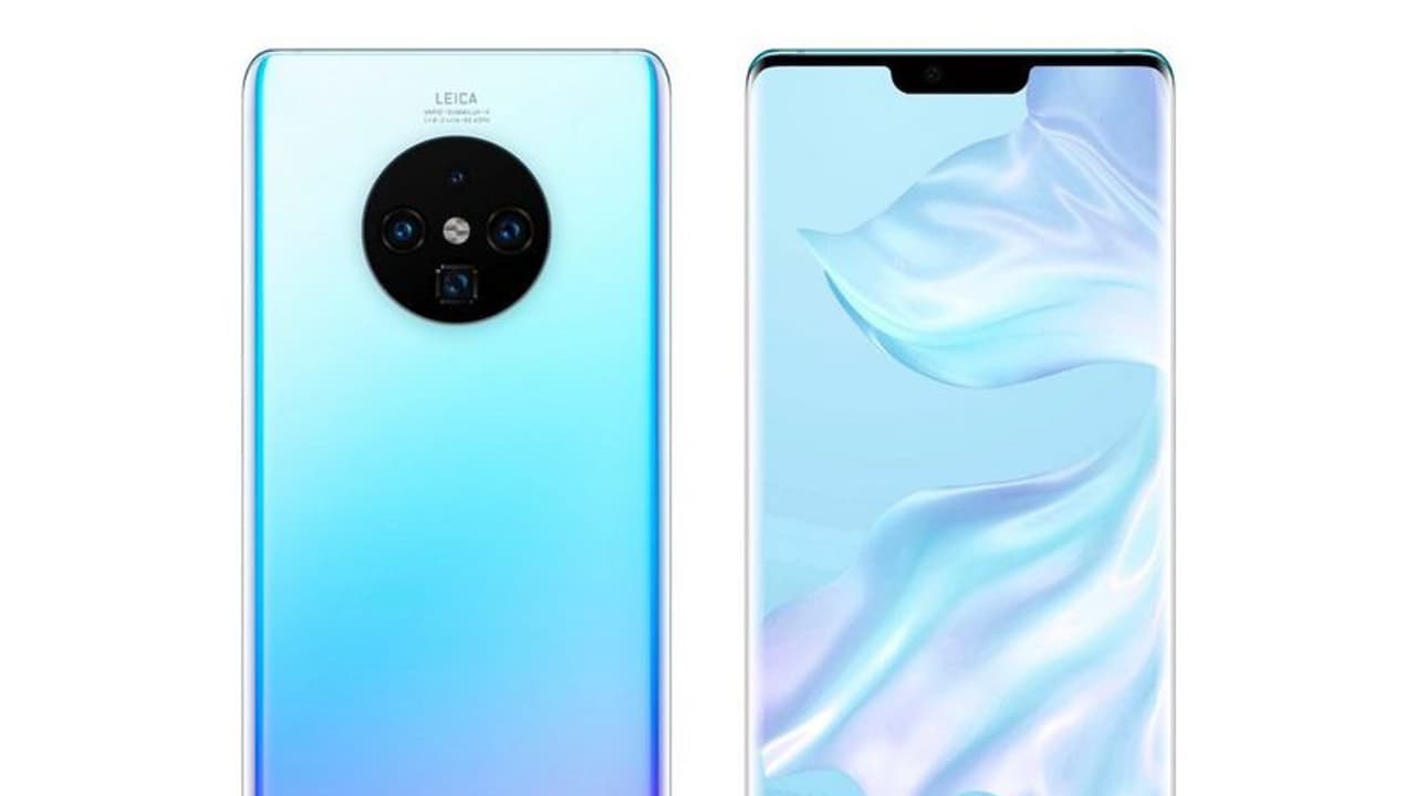 ట్రంప్ ఆంక్షల మధ్య 19న హువావే ‘మ్యాట్’ సిరీస్ ఫోన్ల ఆవిష్కరణ ట్రంప్ ఆంక్షల మధ్య 19న హువావే ‘మ్యాట్’ సిరీస్ ఫోన్ల ఆవిష్కరణ