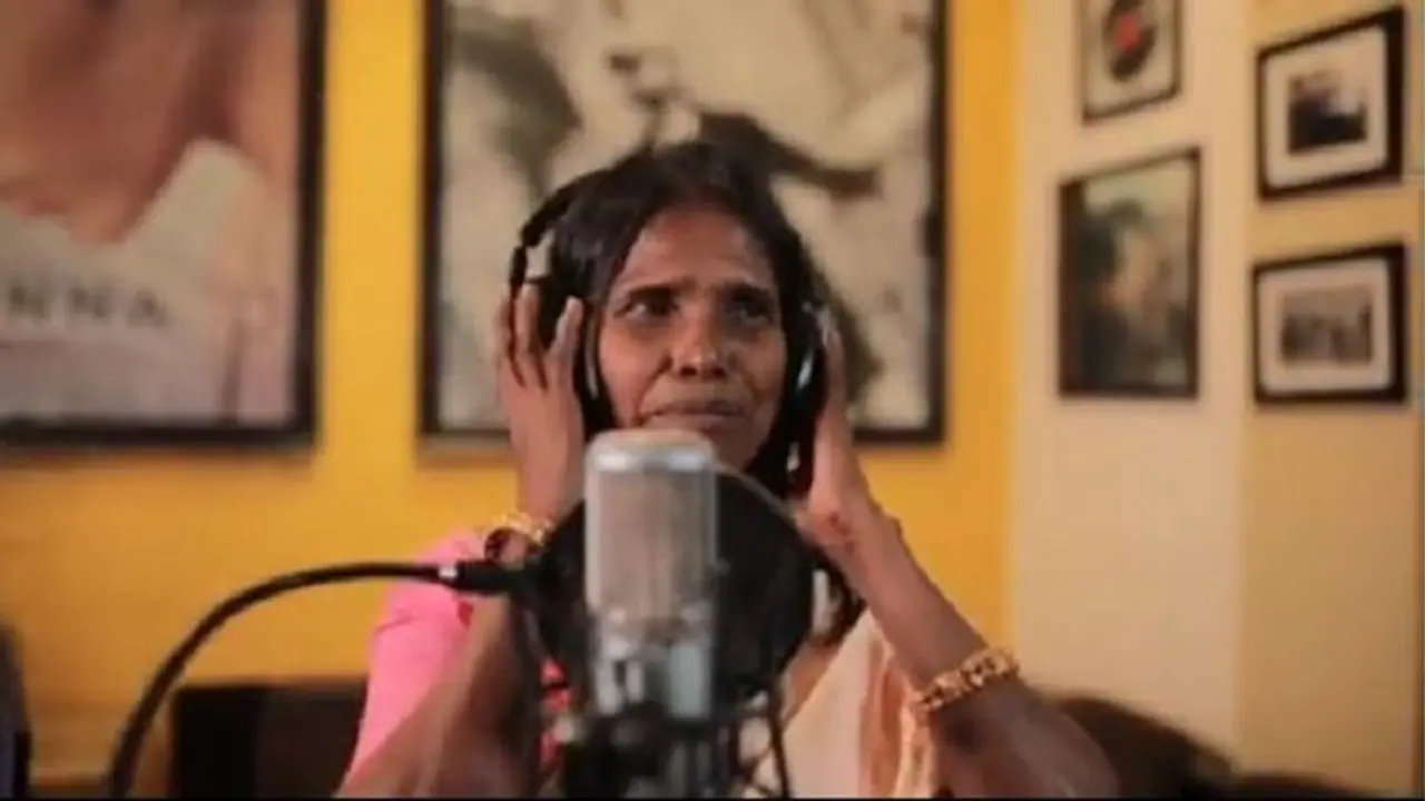 ರಾನು ಮಂದಾಲ್ ಗೆ ಹಿಮೇಶ್ ರೇಶಮಿಯಾ ಕೊಟ್ರು ಇನ್ನೊಂದು ಚಾನ್ಸ್! ರಾನು ಮಂದಾಲ್ ಗೆ ಹಿಮೇಶ್ ರೇಶಮಿಯಾ ಕೊಟ್ರು ಇನ್ನೊಂದು ಚಾನ್ಸ್!