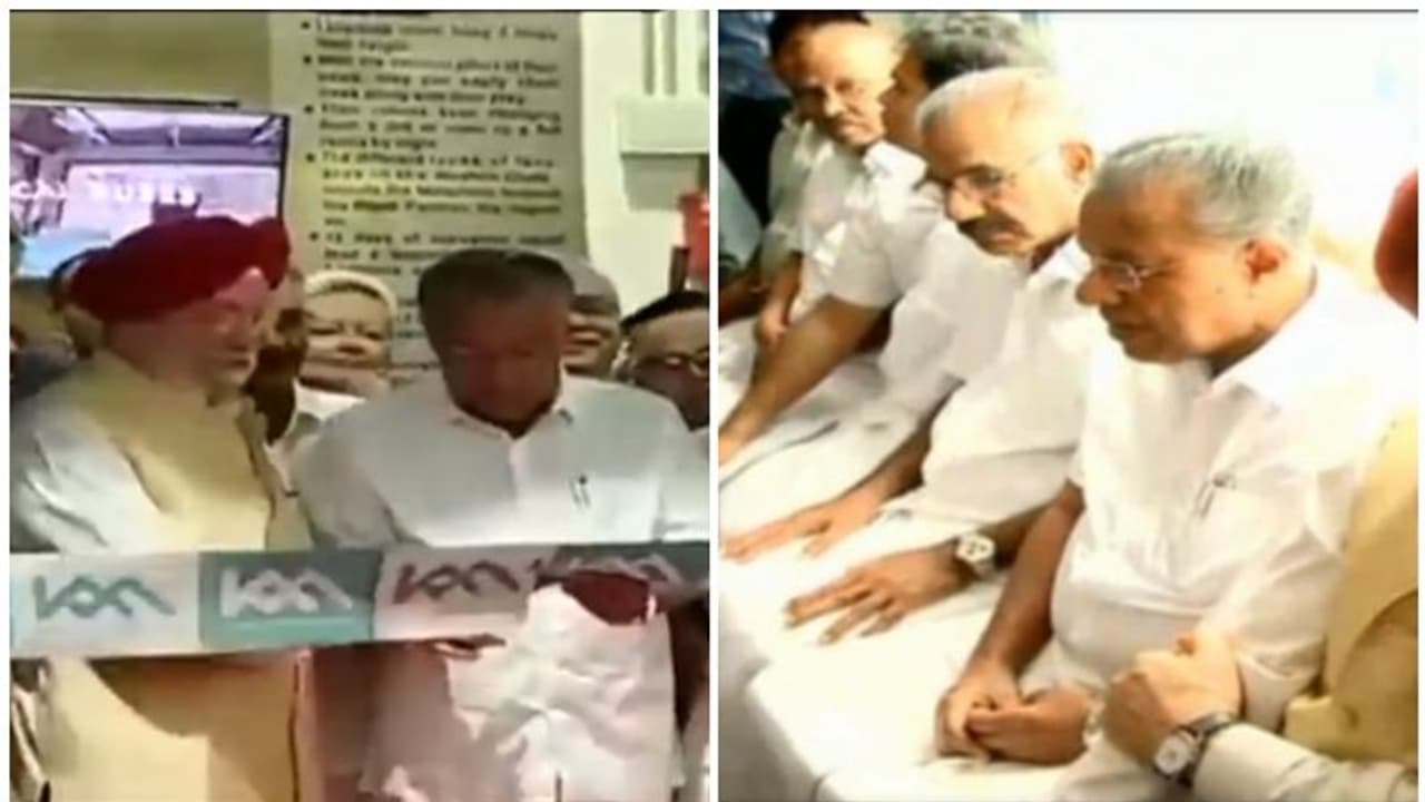 കൂടുതൽ ദൂരത്തേക്ക് കൊച്ചി മെട്രോ: തൈക്കൂടം വരെയുള്ള പുതിയ പാത മുഖ്യമന്ത്രി നാടിന് സമര്പ്പിച്ചു കൂടുതൽ ദൂരത്തേക്ക് കൊച്ചി മെട്രോ: തൈക്കൂടം വരെയുള്ള പുതിയ പാത മുഖ്യമന്ത്രി നാടിന് സമര്പ്പിച്ചു