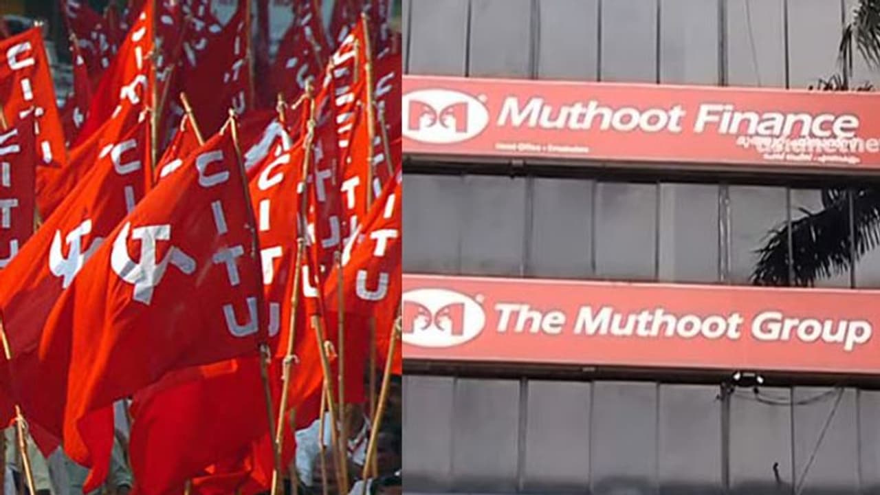 സിഐടിയു സമരം 14 ദിവസം പിന്നിടുന്നു, ജോലിക്കെത്തിയവര്‍ക്ക് ഓഫീസിനുള്ളിലേക്ക് പ്രവേശിക്കാൻ കഴിഞ്ഞില്ല