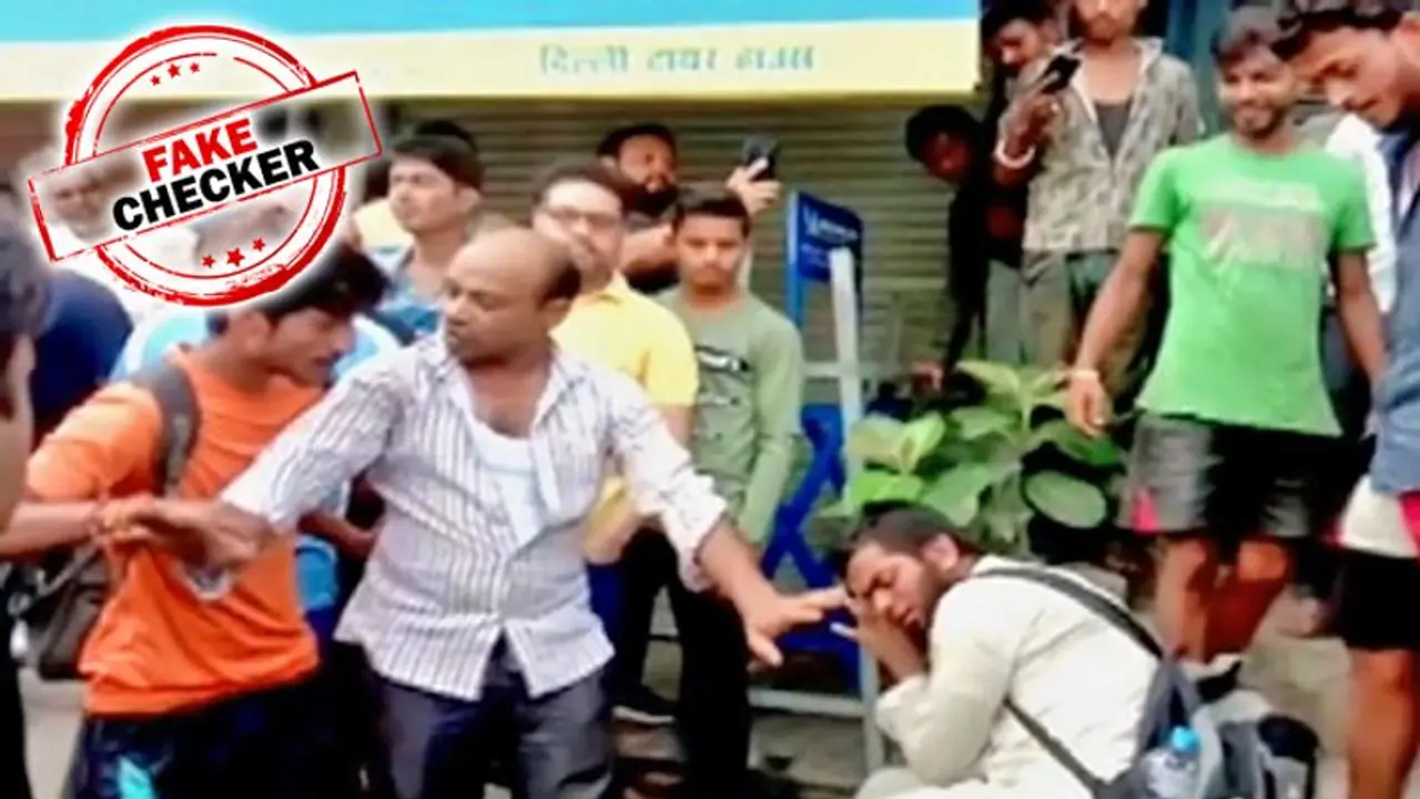 'हेडफोन के चलते भीड़ ने युवक को पीट पीटकर मार डाला...' जानें वायरल हो रहे इस मैसेज का सच 'हेडफोन के चलते भीड़ ने युवक को पीट पीटकर मार डाला...' जानें वायरल हो रहे इस मैसेज का सच