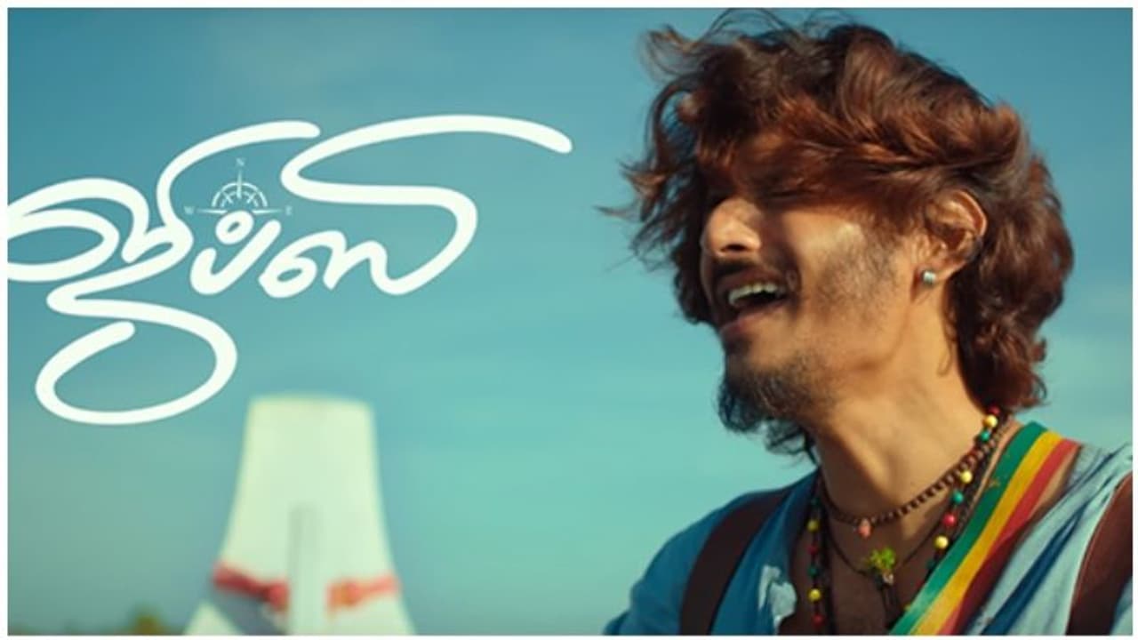 ராஜூ முருகனின் ‘ஜிப்ஸி’படத்துக்கு’ஏ’ சர்டிபிகேட்... சென்சாரில் நடந்தது என்ன? ராஜூ முருகனின் ‘ஜிப்ஸி’படத்துக்கு’ஏ’ சர்டிபிகேட்... சென்சாரில் நடந்தது என்ன?