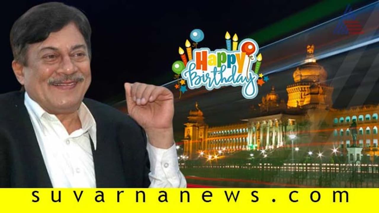 ಅನಂತ್ ನಾಗ್ ರಾಜಕಾರಣದ ಹೆಜ್ಜೆಗುರುತು, ಸಚಿವರಾಗಿಯೂ ಕೆಲಸ ಮಾಡಿದ್ರು! ಅನಂತ್ ನಾಗ್ ರಾಜಕಾರಣದ ಹೆಜ್ಜೆಗುರುತು, ಸಚಿವರಾಗಿಯೂ ಕೆಲಸ ಮಾಡಿದ್ರು!