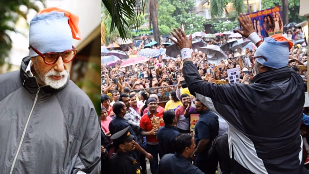 వర్షంలో అభిమానులను చూసి షాకైన అమితాబ్